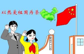 北京抗癌乐园天坛分园别开生面的爱国主义教育