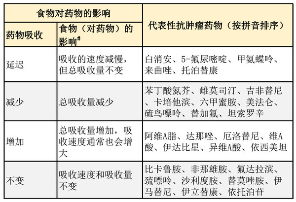 微信图片_20181203150401.jpg
